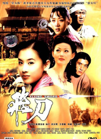 1080p蓝光