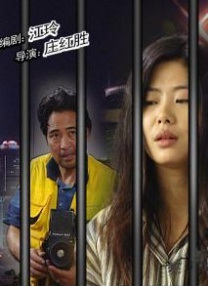1080HD手机在线观看