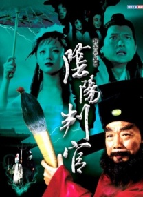 中文字幕