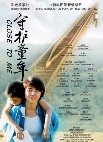 完整版在线观看