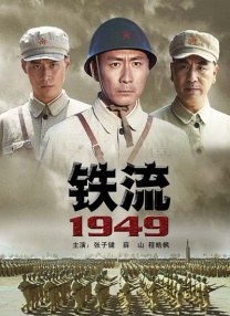 1080p蓝光