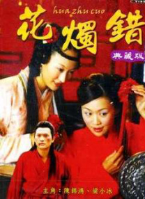 2024-12-20 据外媒报道，由基里安·墨菲主演、制片的电影版《浴血黑帮：不死之人》（The Immortal Man）宣布杀青，该片由Netflix、BBC联合出品，剧版主创斯蒂文·奈特继续编剧，汤姆·哈珀执导。