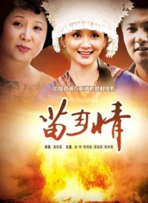 在如今的侵华日军第七三一部队罪证陈列馆人体实验展区内，展示着多份英文人体实验报告书的复印件。