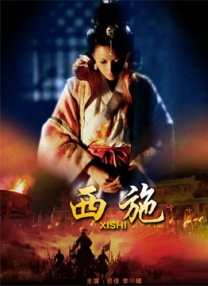 蓝光手机在线看