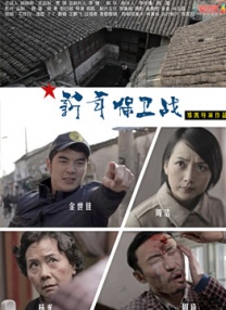 DVD无删减90分钟观看
