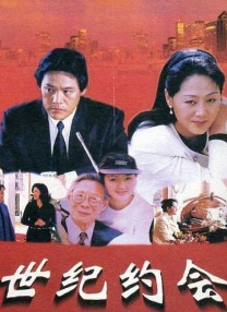 BD高清免费观看