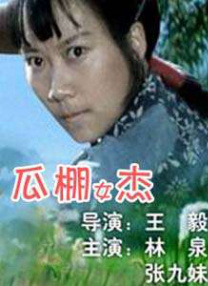 T台上，莫妮卡·贝鲁奇的女儿戴娃·卡塞尔以模特身份亮相。