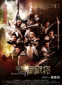 全集免费观看超清