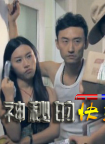 蓝光原盘在线观看