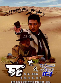 BD国语全集免费观看