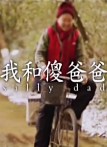 蓝光原盘在线观看