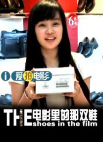 HD手机免费观看完整