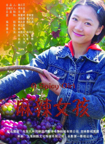 完整版在线观看