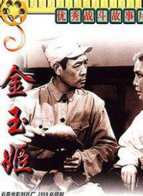 手机在线观看