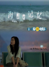 全集已更新粤语版