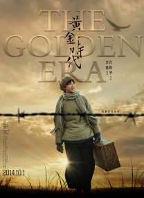 DVD高清完整版