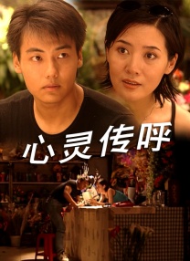 1080HD高清在线观看