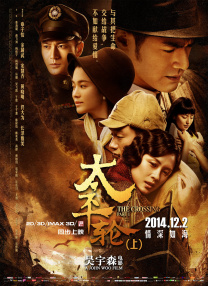 蓝光手机在线看