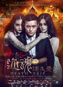 完整版在线观看