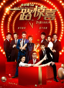 杜比视界