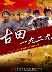 中文字幕