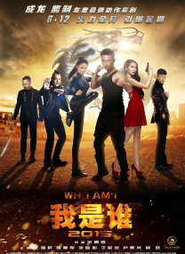 DVD无删减90分钟观看