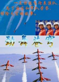 HD免费在线播放