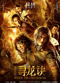 超清在线观看