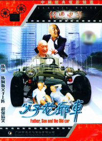 1080HD高清在线观看