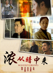 中文字幕未删减版在线观看