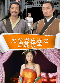 1080HD手机在线观看