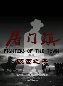 据《帝国》消息，索尼将筹拍阿加莎·克里斯蒂传记，并 克里斯蒂娜录制节目美艳动人 上露酥胸下秀美腿 2013-11-29 当地时间11月28日，克里斯蒂娜·阿奎莱拉录制《杰·雷诺今夜秀》节目，克里斯蒂娜身穿低胸制服，微露事业线，一双美腿性感撩人。