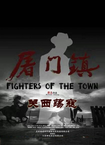 完整版在线观看