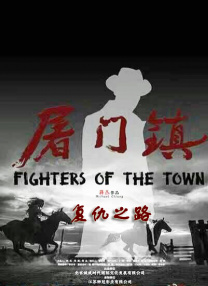 1080HD高清在线观看