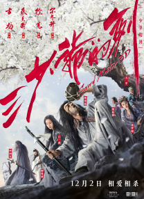 1080HD手机在线观看
