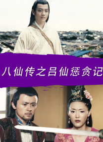 1080HD高清在线观看