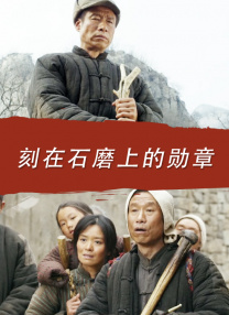 简繁英字幕