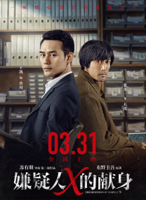 超清HD高清在线观看