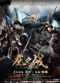手机在线观看