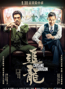 手机在线观看