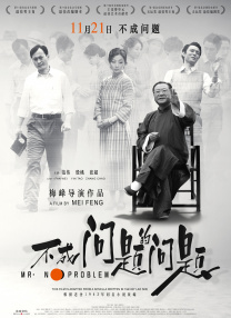 HD免费在线播放