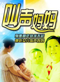 720p蓝光