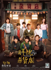 DVD无删减90分钟观看