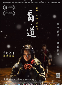 DVD高清完整版