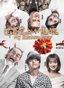 BD高清免费观看