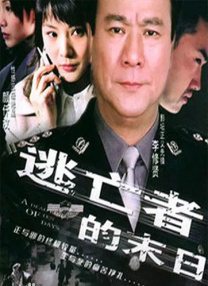 最近国语在线观看