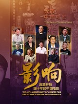 最近国语在线观看