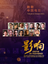 中文字幕在线手机播放