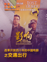 据了解，《阿凡达2、3》的主要的动作捕捉戏份已经完成，《阿凡达4》的拍摄也已经有所进展。