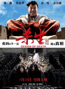 本期的《中国电影这十年——图说电影》将带大家了解中国电影这十年在放映环节取得的一系列 图说电影——中国电影这十年动画电影再出发 2022-10-19 日前，电影频道中国电影报道栏目推出《中国电影这十年——图说电影》系列特别报道，本期视频将带大家回顾十年来国产动画电影的发展。